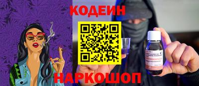 mdma Пушкино