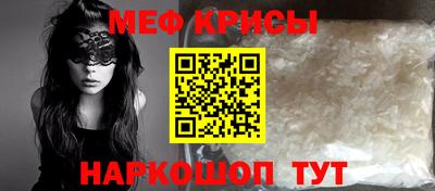 mdma Пушкино