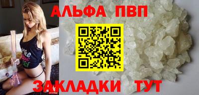 mdma Пушкино