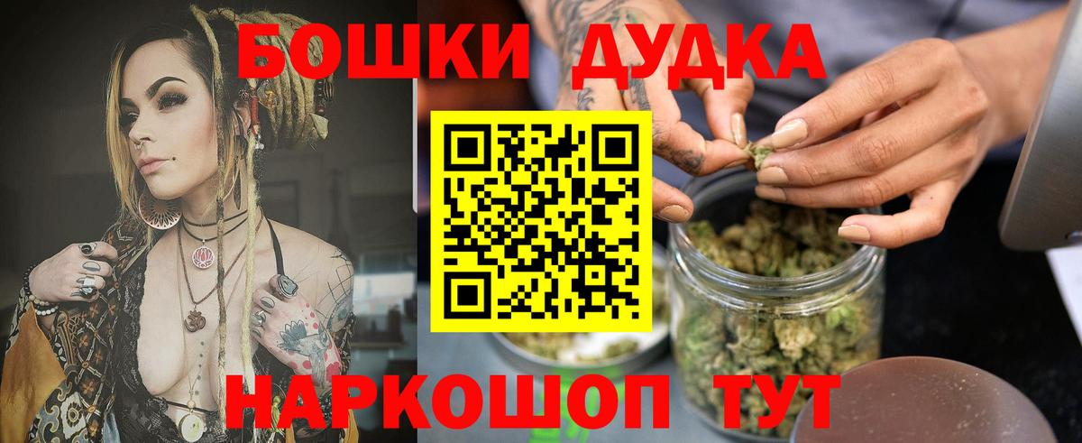 Шишки марихуана VHQ Чернушка